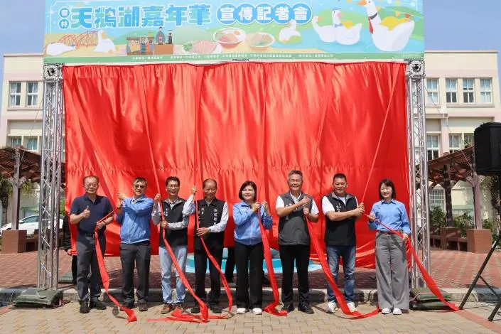 圖片來源:雲林縣政府