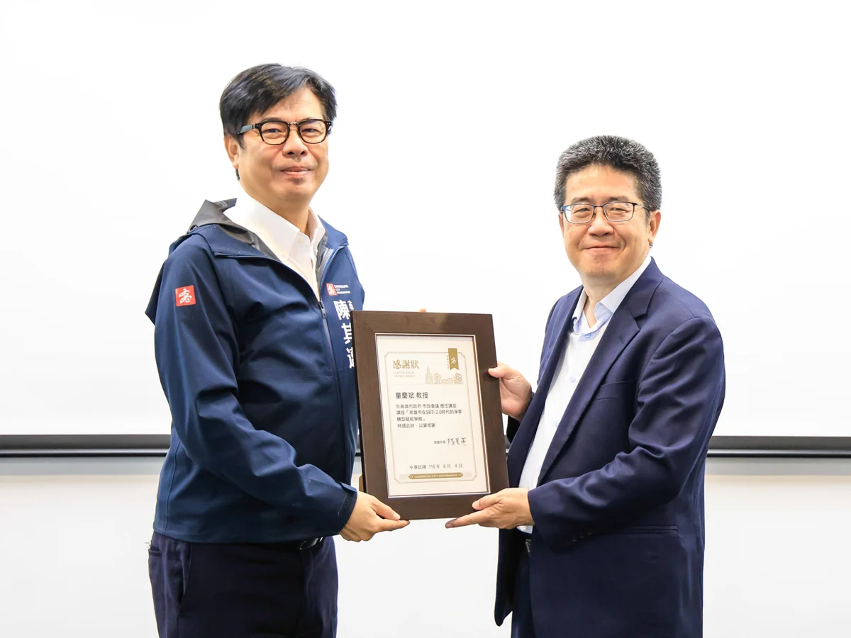 高雄親子遊樂園區8/8盛大開幕!市府祭出交通疏導與雨天備案迎人潮