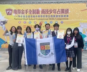 圖片來源:臺中市政府