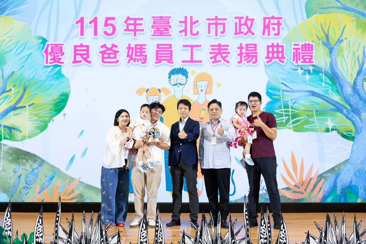 圖片來源:臺北市政府