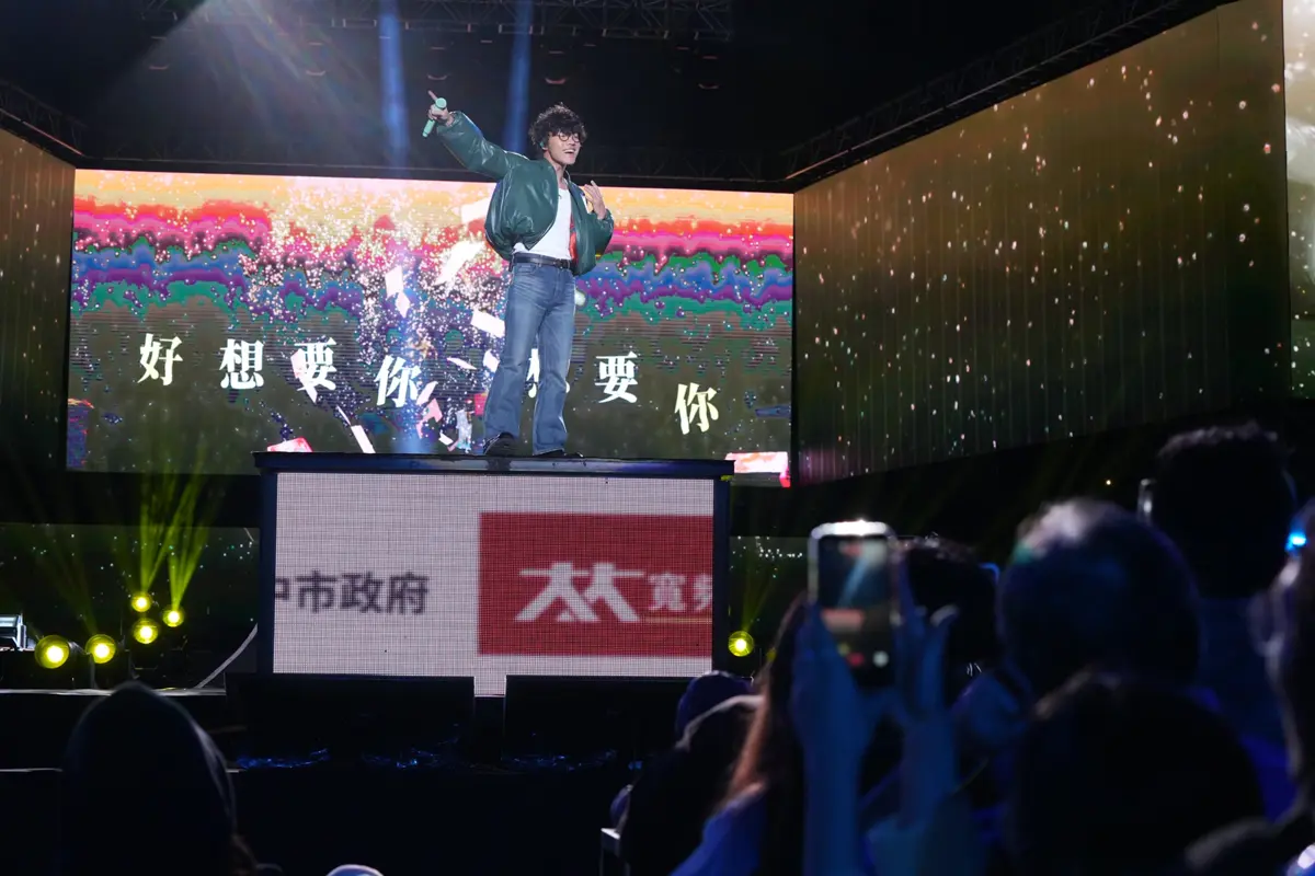 圖片來源:臺中市政府