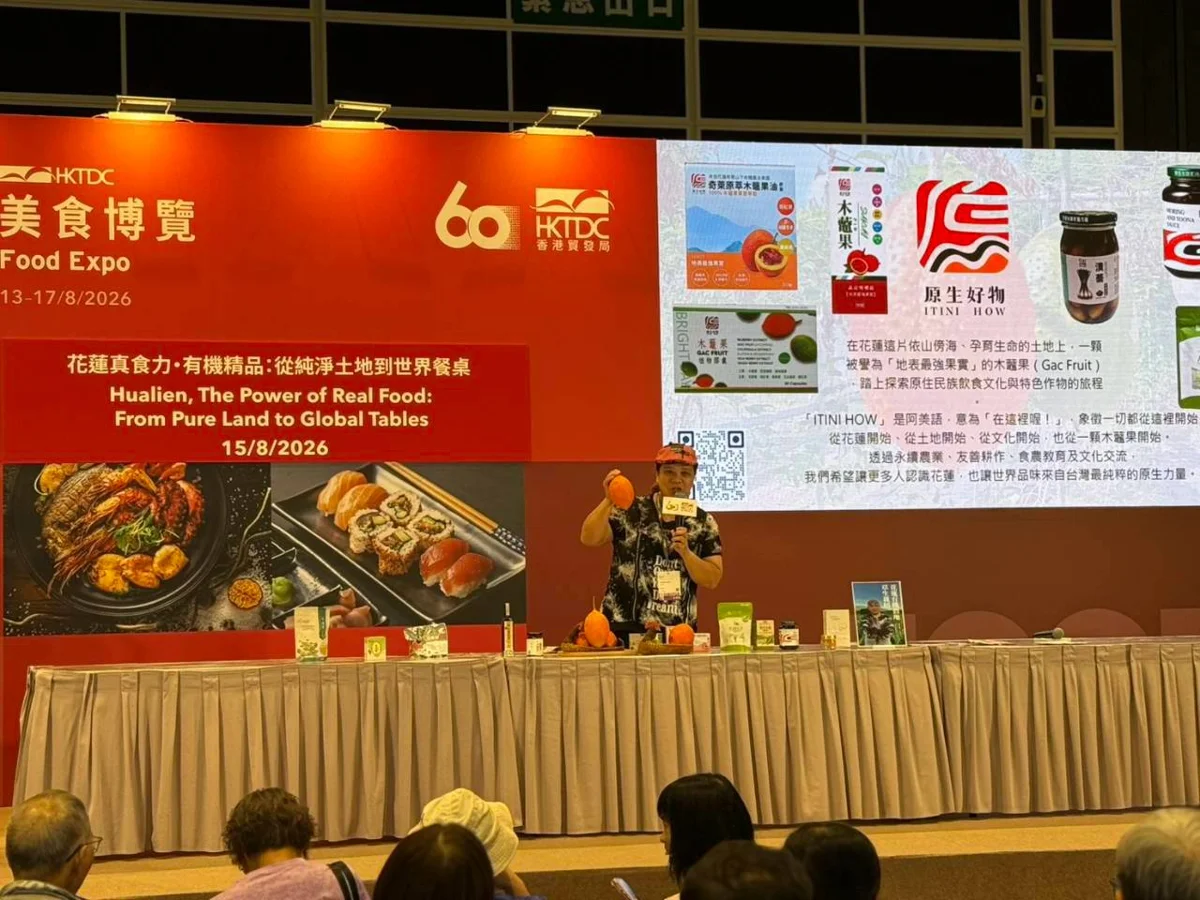 圖片來源:花蓮縣政府