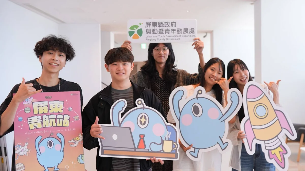 圖片來源：屏東縣政府