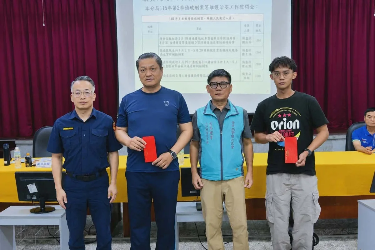 圖片來源：臺東縣政府