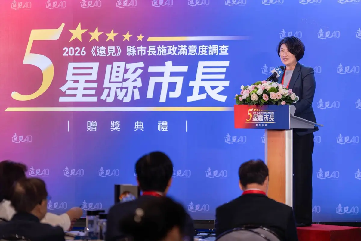 圖片來源：臺東縣警察局