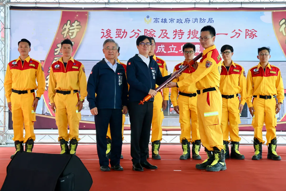 圖片來源:高雄市政府