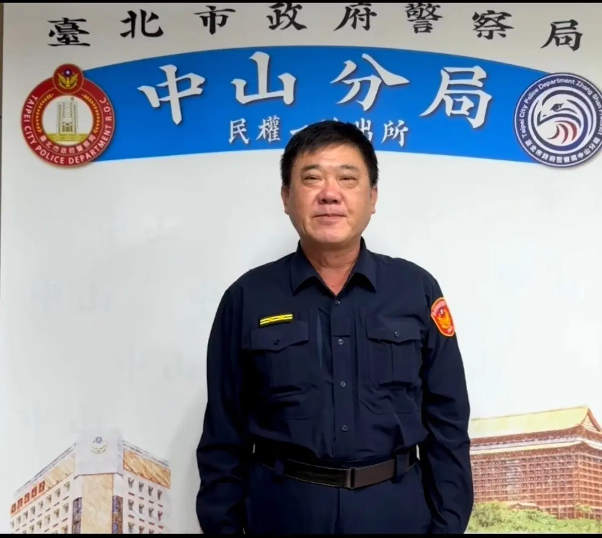 淘金夢碎!北市男信LINE群組投資加密幣慘噴120萬,警將計就計活逮車手
