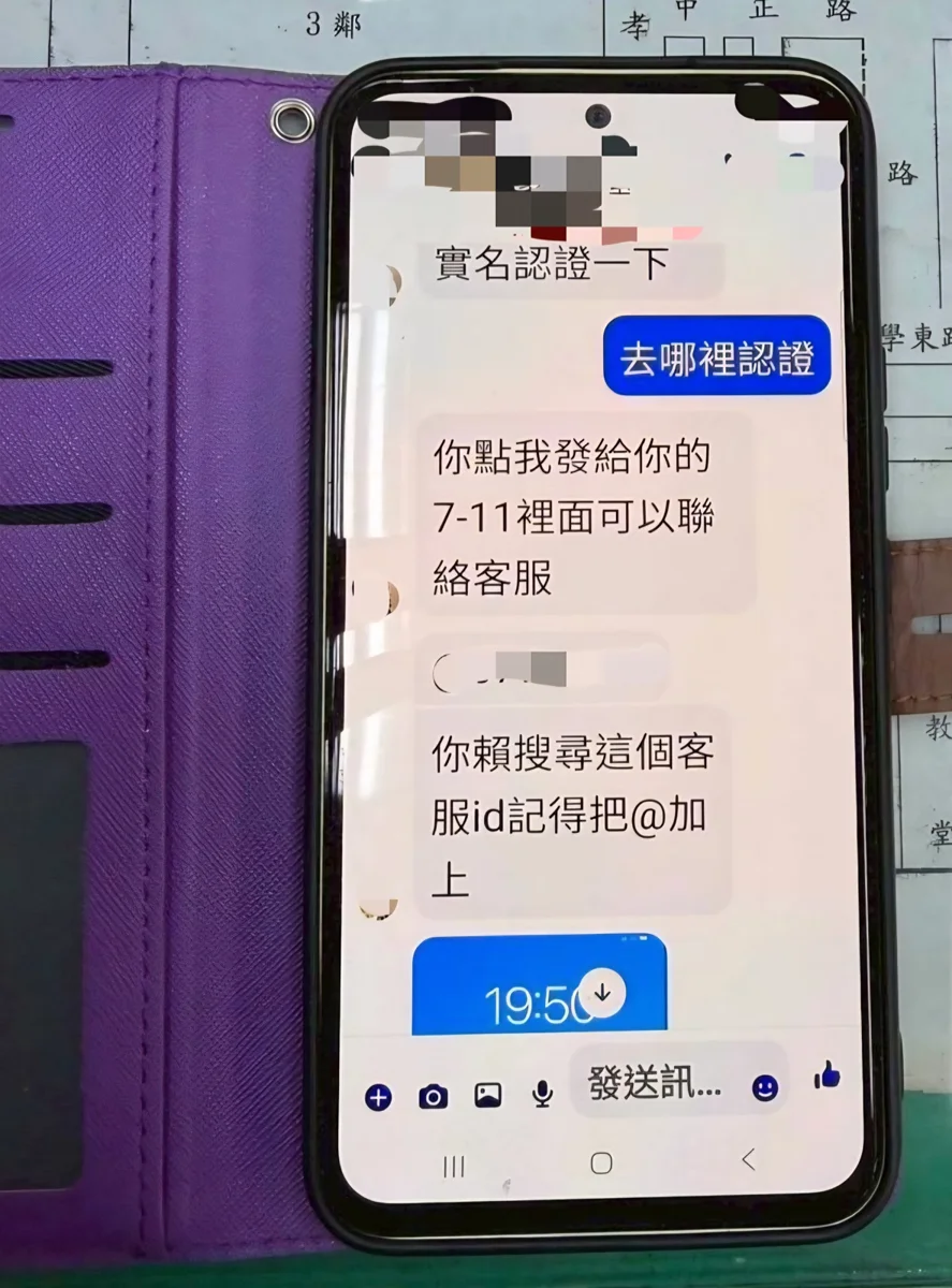圖片來源:臺東縣政府