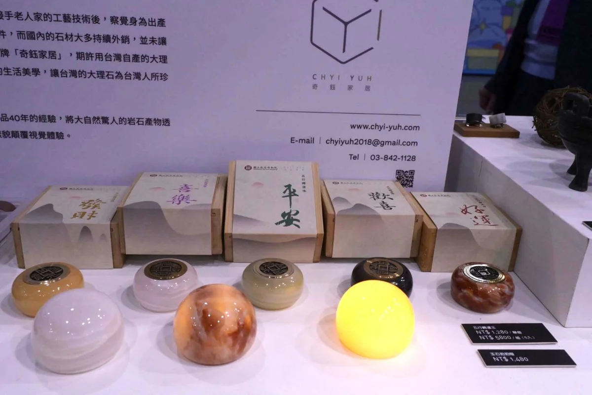 圖片來源:花蓮縣政府