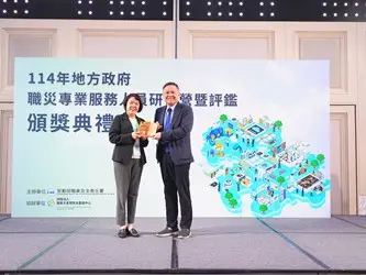 圖片來源:臺中市政府