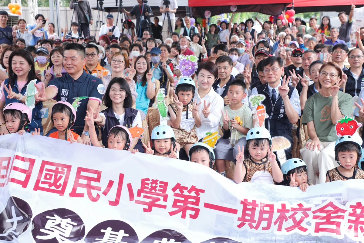 圖片來源:臺中市政府