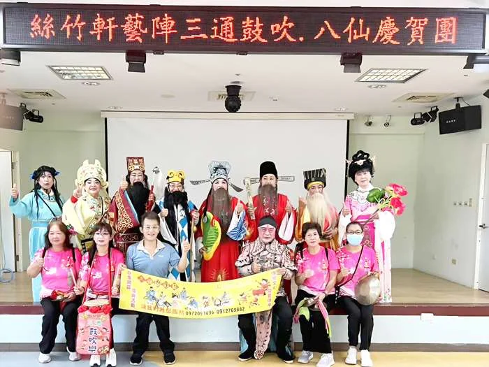 絲竹軒前進福田與松柏園!4大傳統戲曲與帶動唱陪長輩溫馨過重陽