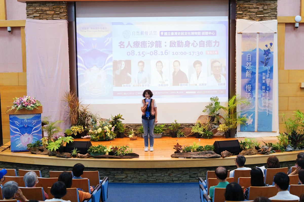 圖片來源：臺東縣政府