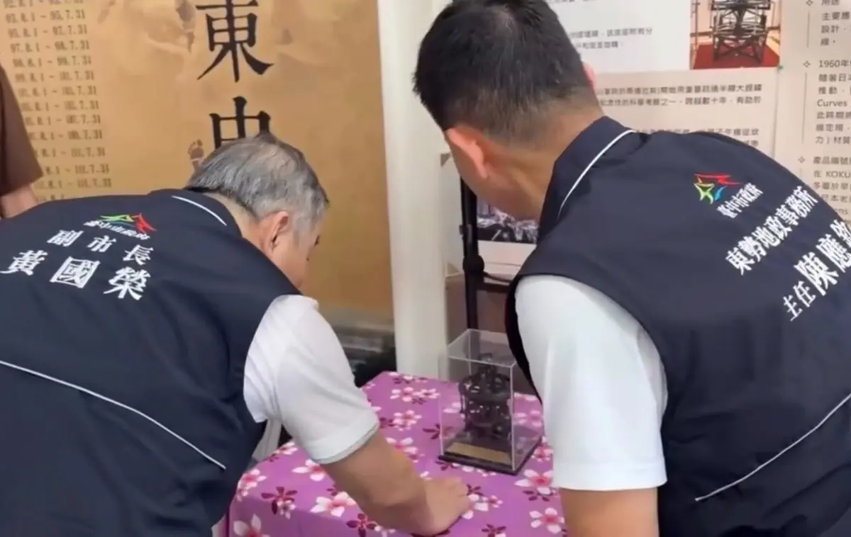 圖片來源:臺中市政府