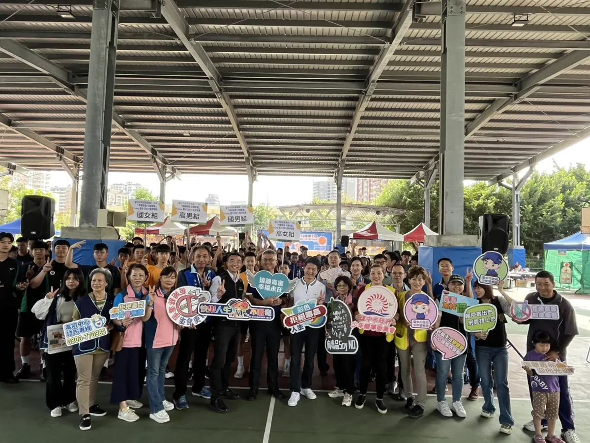 台中南區熱血開打!近240名學子尬3對3籃球 響應「青春無毒」