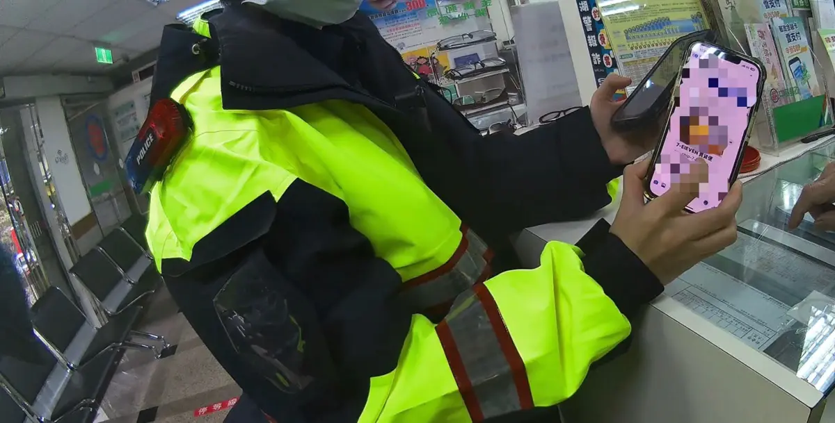 買芭樂險噴45萬!內湖婦臉書遇「假賣家」,警郵聯手保住血汗錢