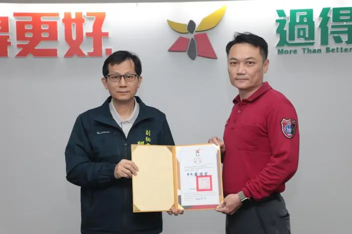 圖片來源:臺南市政府