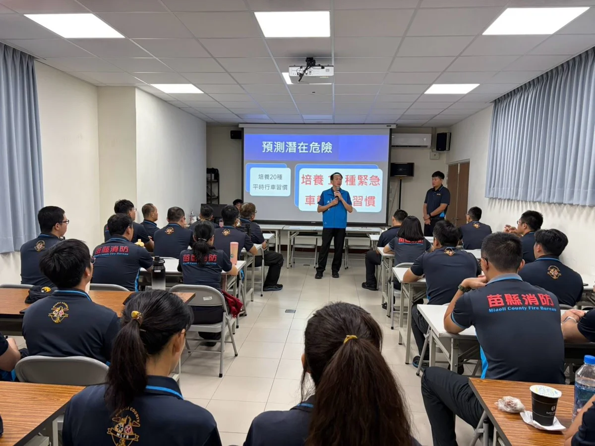 消防車出勤不搶快！苗栗消防局辦實地操駕訓練，強化打火弟兄行車安全