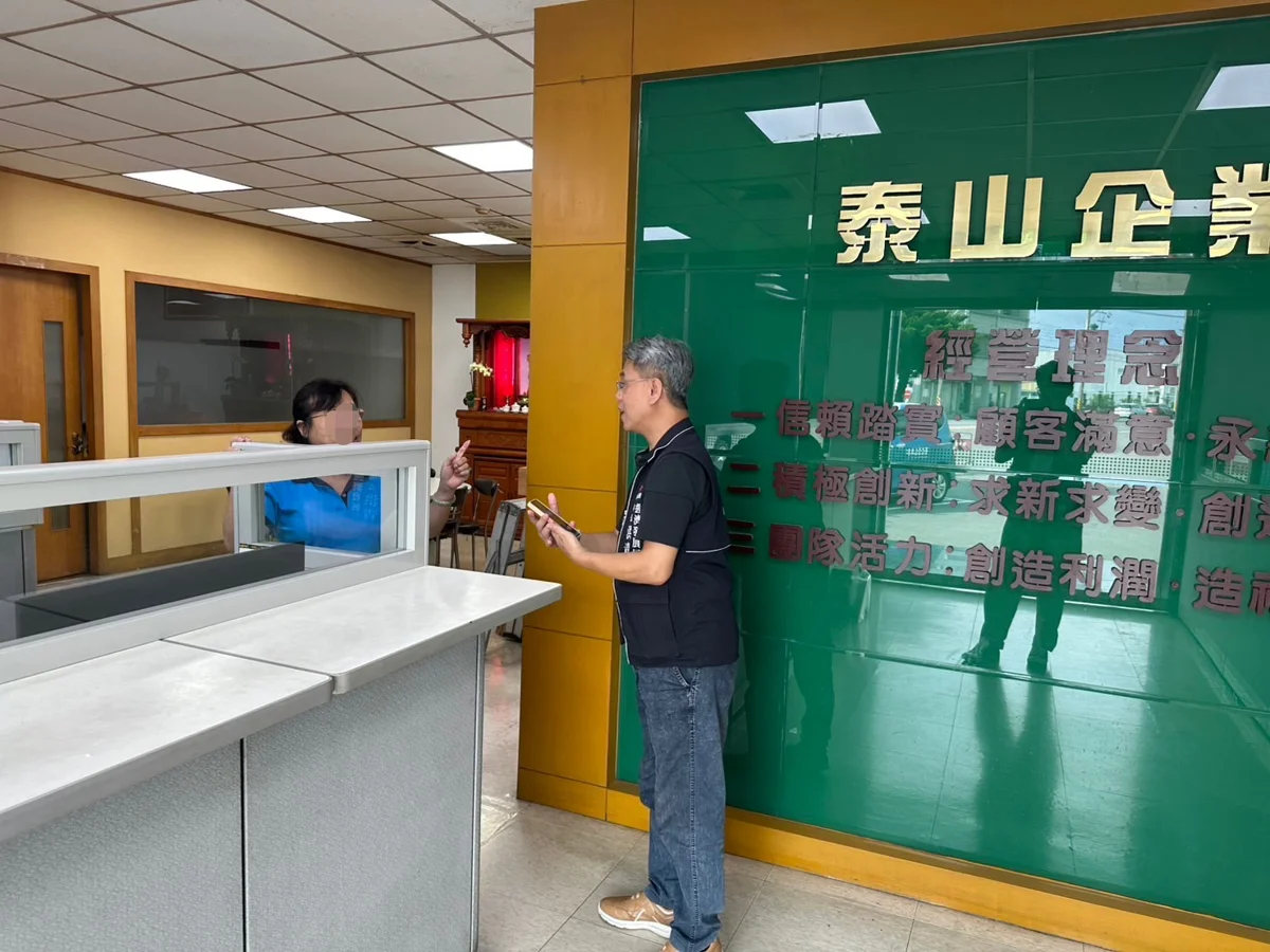 圖片來源:臺中市政府