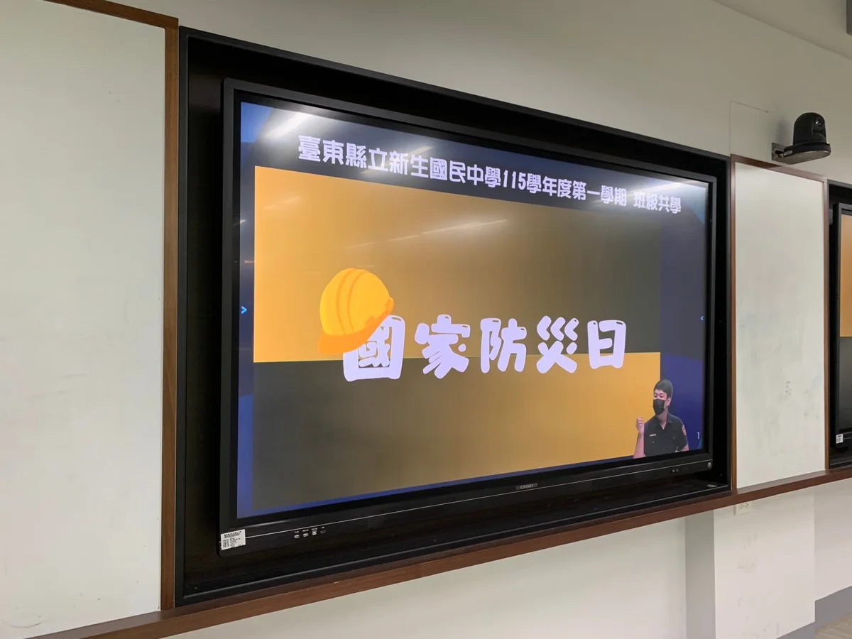 警察化身校園主播!前進臺東新生國中開直播 傳授3大安全防護秘訣