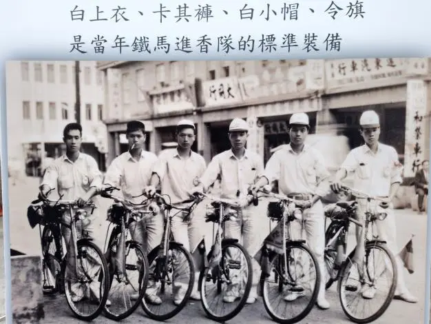 圖片來源:苗栗縣政府