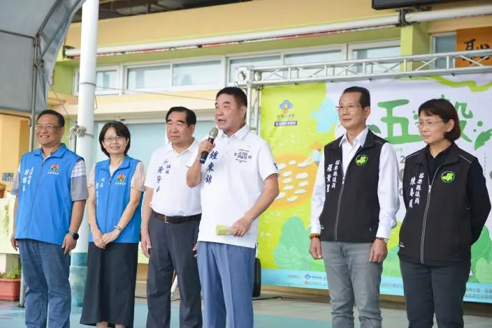 圖片來源:苗栗縣政府