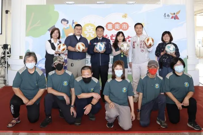 圖片來源:臺南市政府