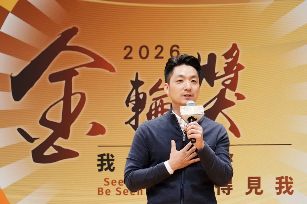 圖片來源：臺北市政府