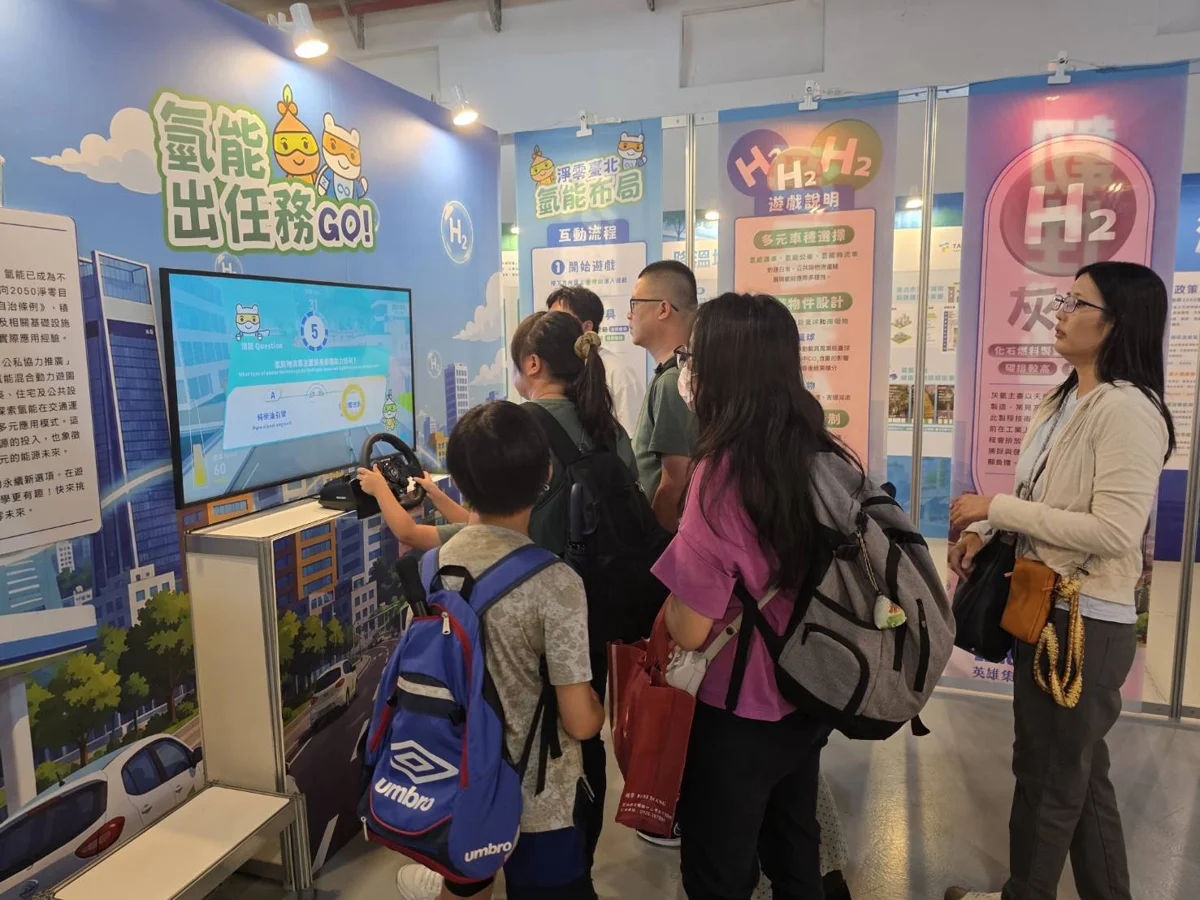 圖片來源:臺北市政府