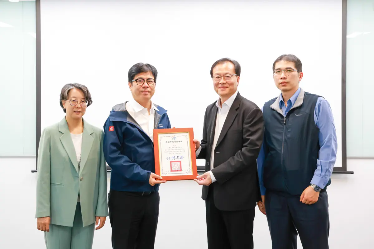 美課50%重稅衝擊「工業之米」!陳其邁急籲中央出手 高雄祭雙補助救產業