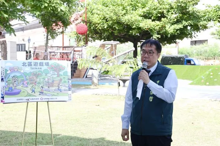 台南親子景點+2!北區「海盜船、森林迷宮」特色公園啟用,黃偉哲邀連假來放電