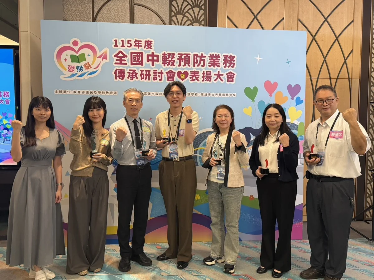 圖片來源:臺北市政府