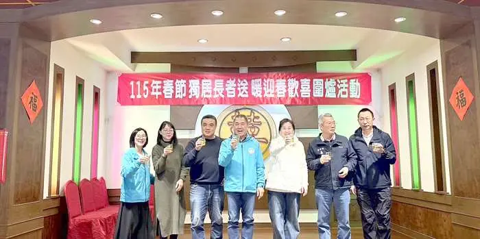圖片來源:金門縣政府