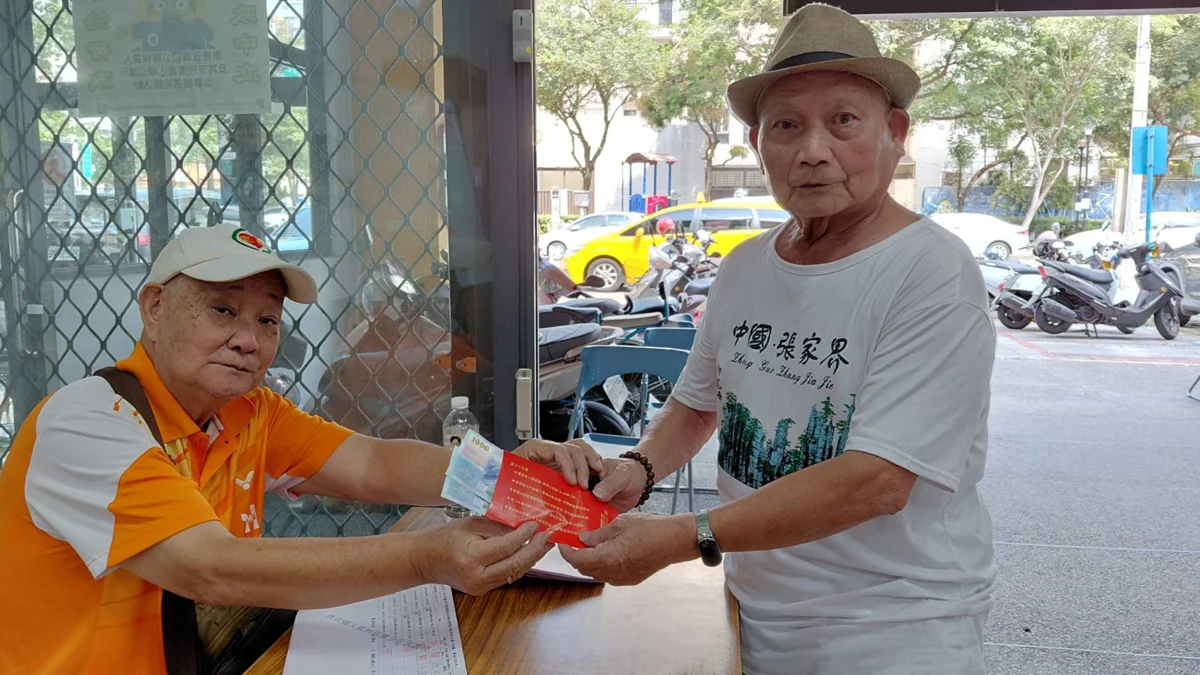圖片來源:臺中市政府