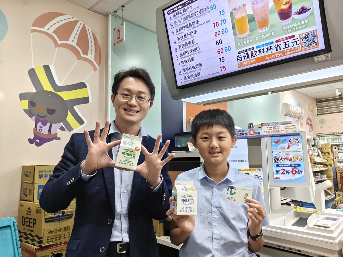 圖片來源:臺北市政府