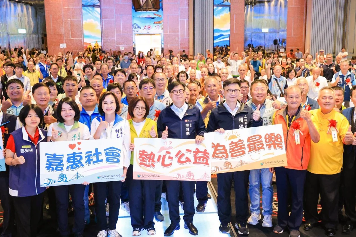 高雄表揚109家績優宗教團體!捐資逾9.7億元助弱勢,陳其邁親頒獎致謝