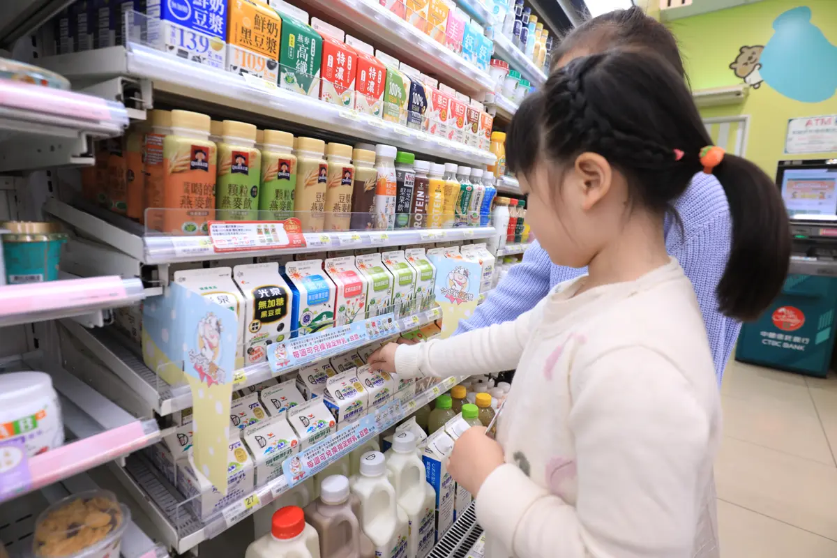 圖片來源:臺中市政府