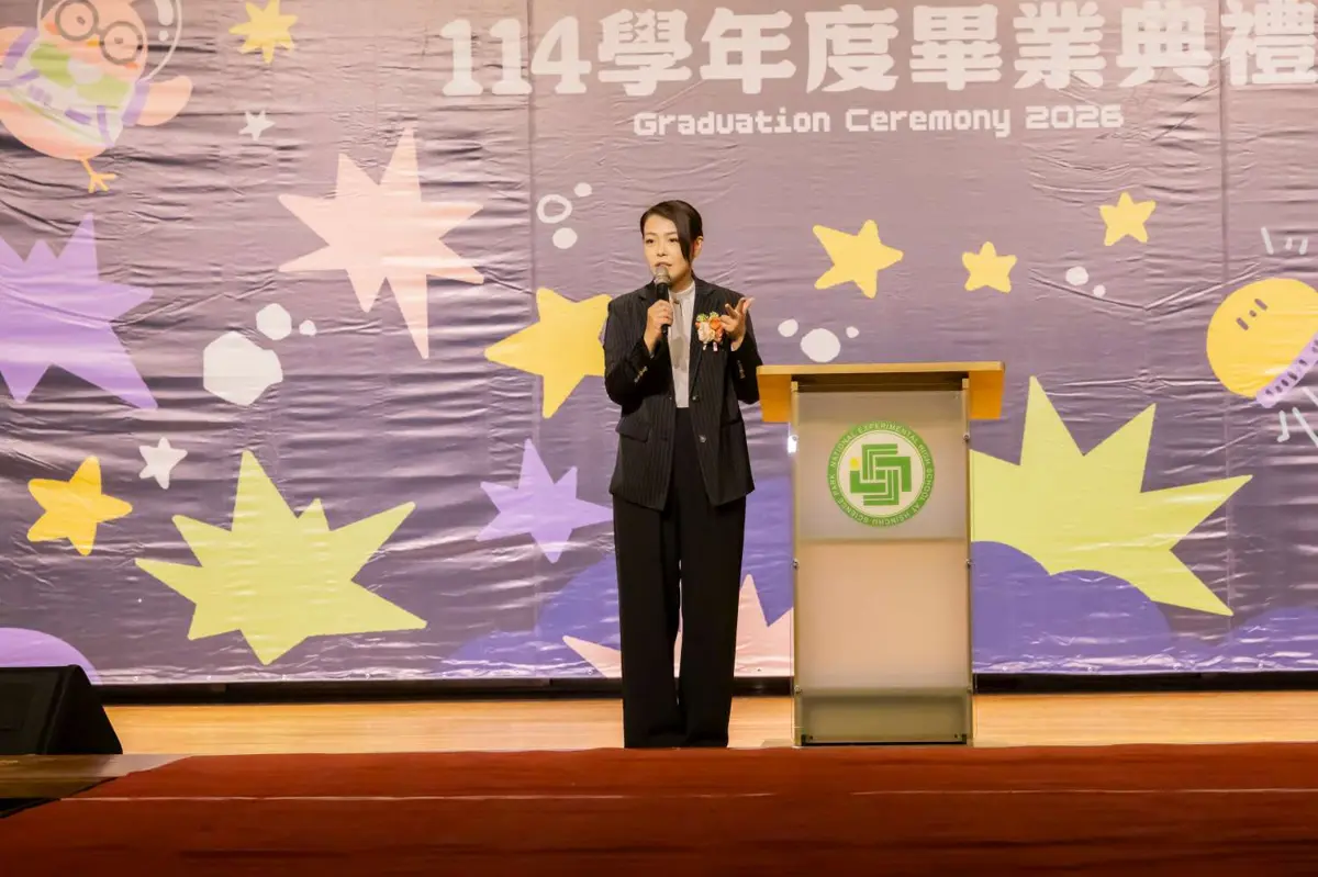 圖片來源：新竹市政府