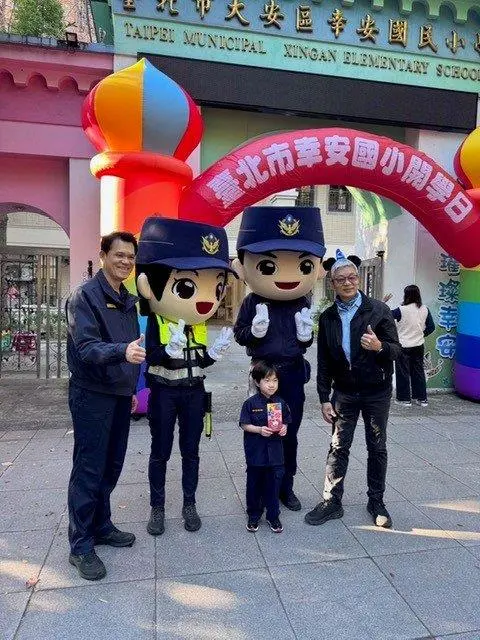 圖片來源:臺北市政府