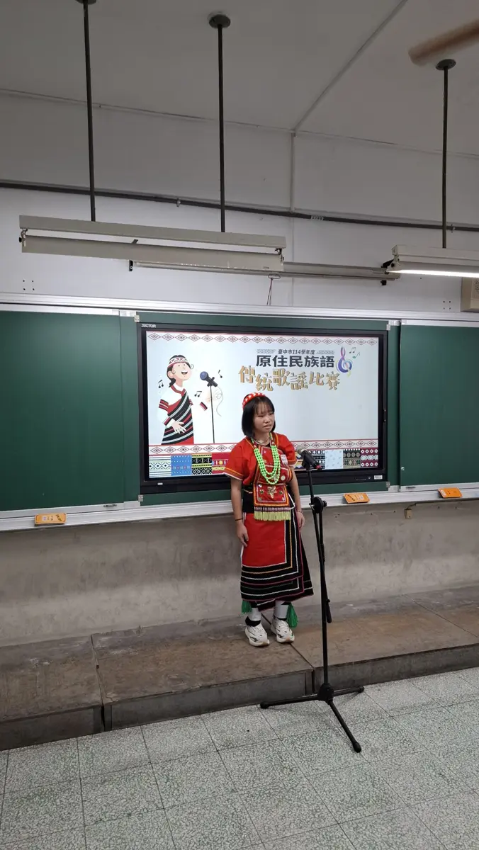 圖片來源：臺中市政府
