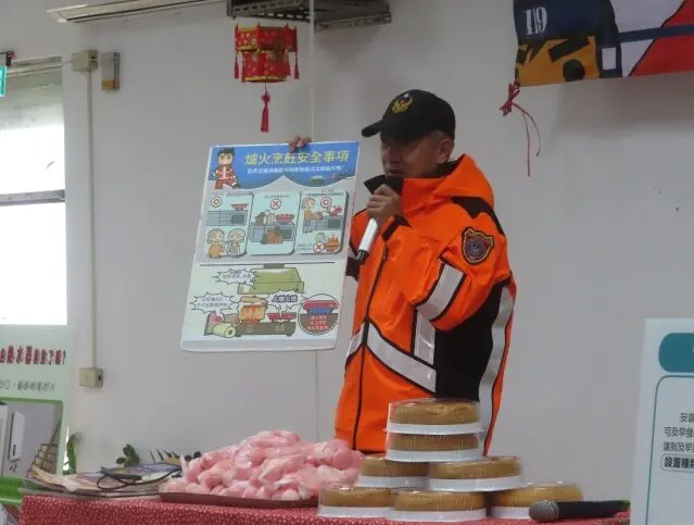 澎湖消防宣導走入社區!馬公鐵線里開講 防火知識「5不1沒有」學起來