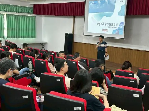 打造清廉政府!南市農業局辦廉政講習 強化公僕法治觀念