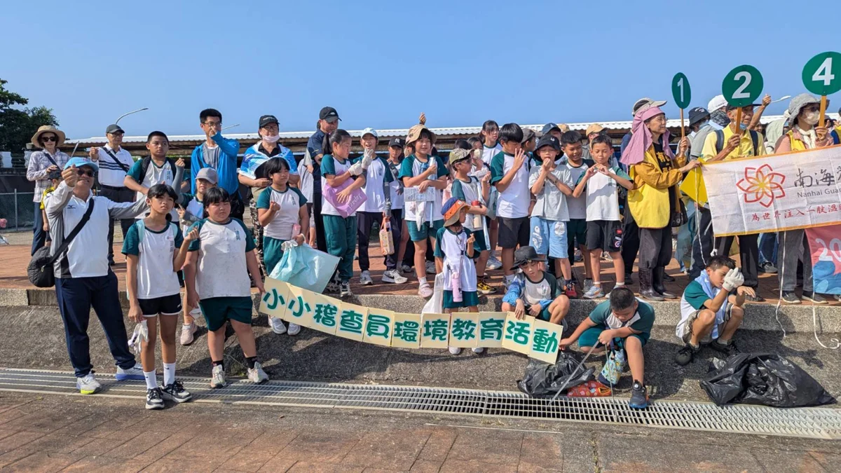 屏東逾500人齊聚枋寮漁港淨灘！半日清出774公斤海廢 守護美麗海岸線