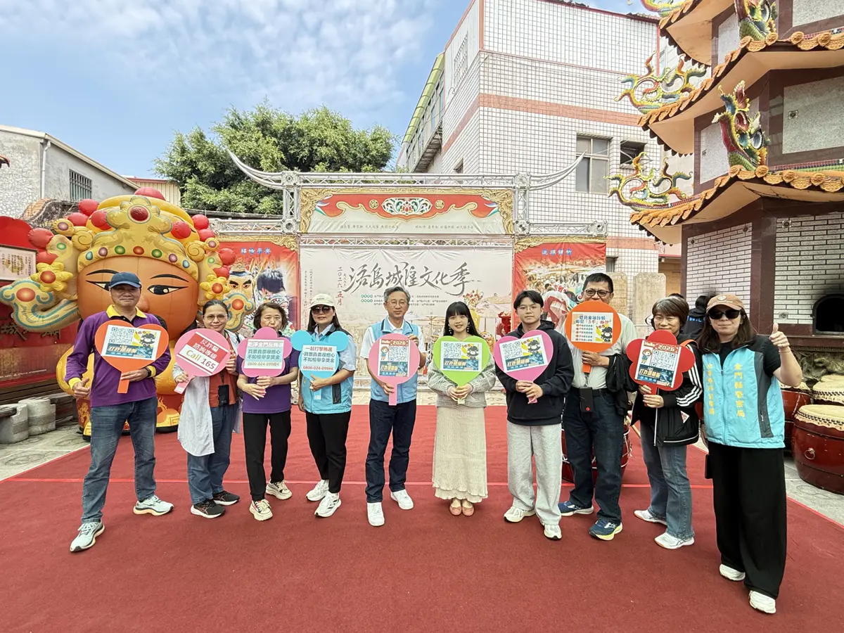 圖片來源:金門縣警察局-焦點新聞