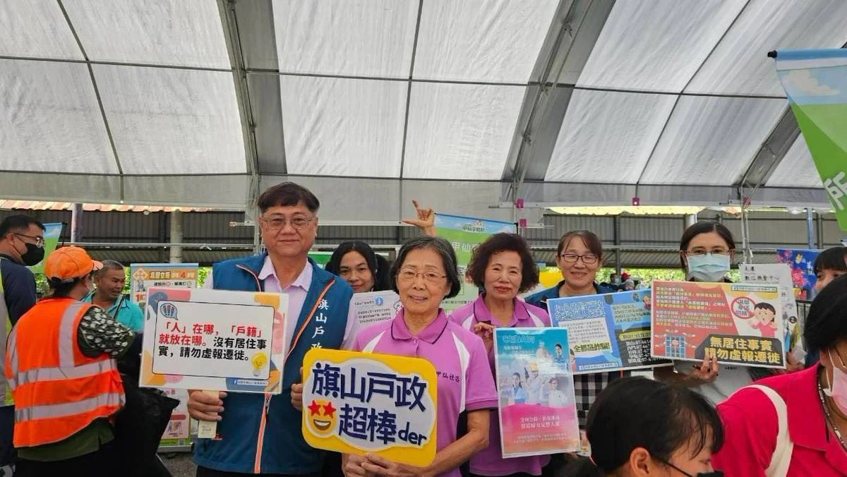 圖片來源：高雄市政府