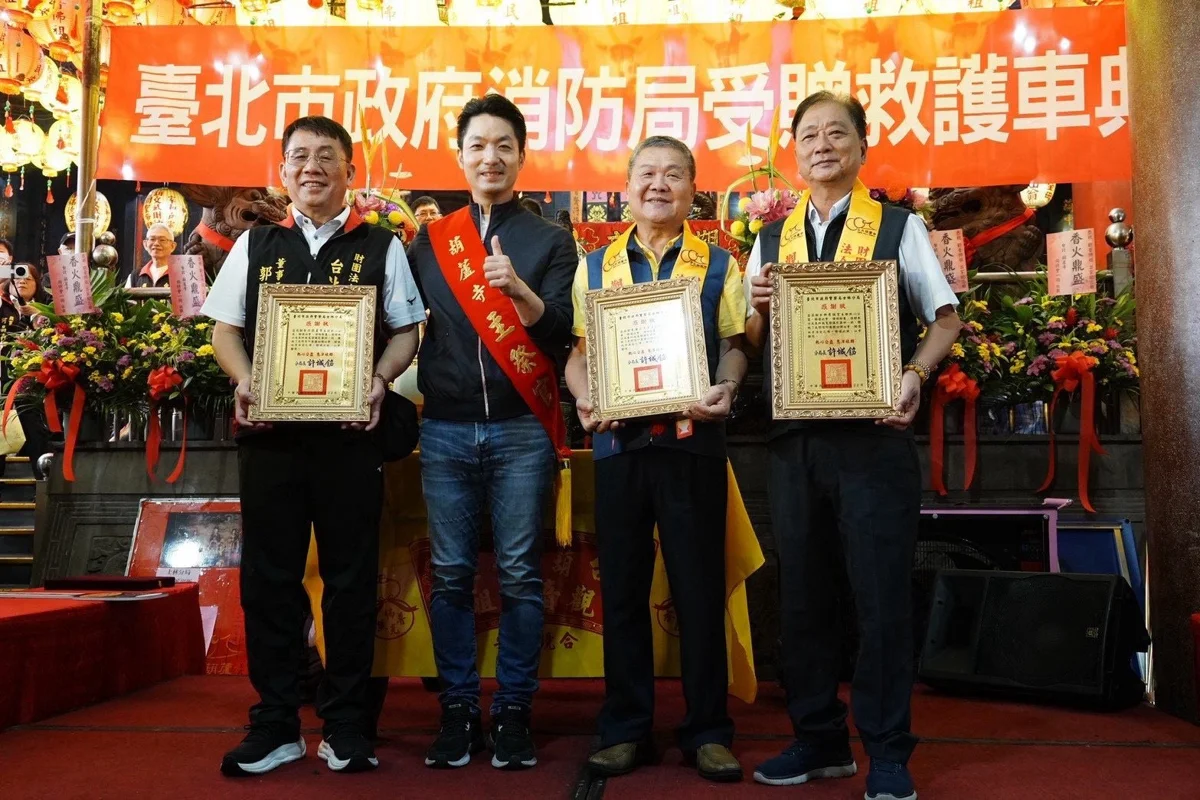 圖片來源:臺北市政府