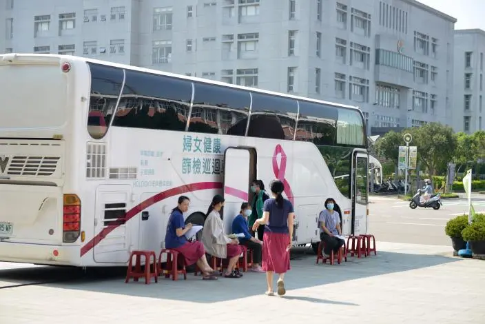 圖片來源:苗栗縣政府