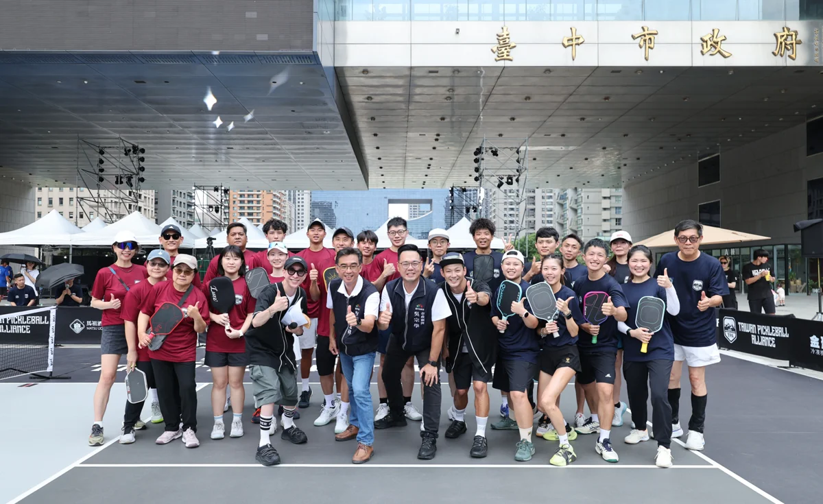台中市府化身超狂雙主場！3X3籃球與匹克球頂尖賽事週末同步開打
