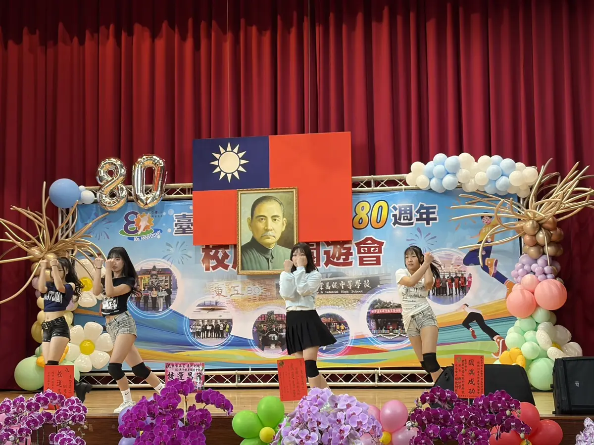 圖片來源:臺中市政府