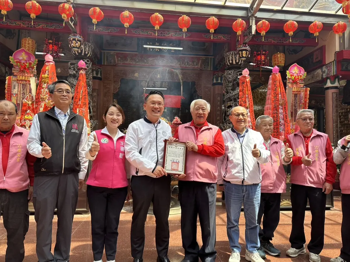 圖片來源:新聞處